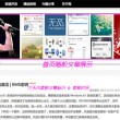 澳门6合开彩开奖时间最新消息表